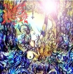 Symphonic Of Black Sculptures : Blood Ceremony